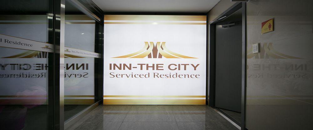 Inn-The City ソウル特別市 エクステリア 写真