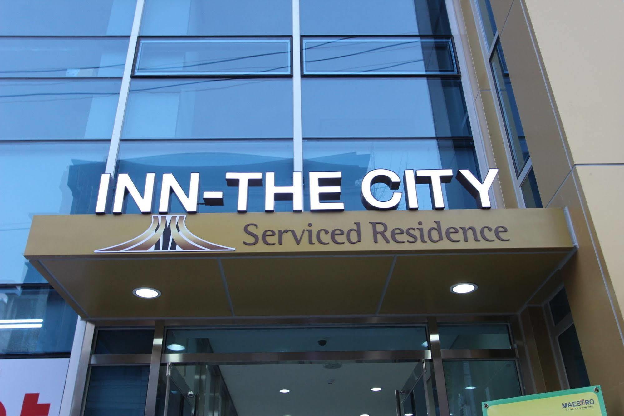 Inn-The City ソウル特別市 エクステリア 写真